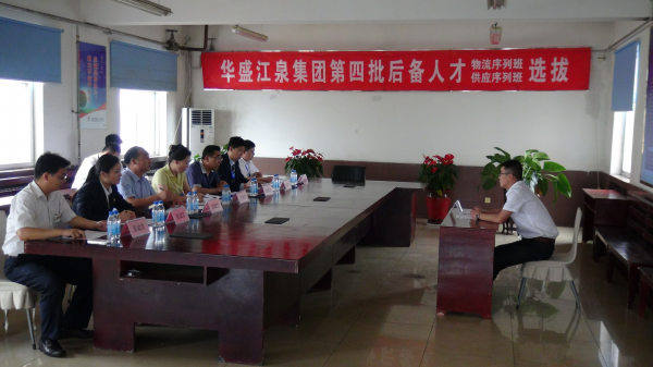 �Aʢ��Ȫ���F����������˲ţ��������������ࣩ�ɹ��e��